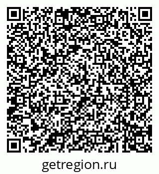 79043283684