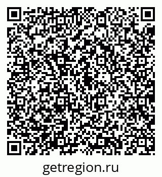 79043283714