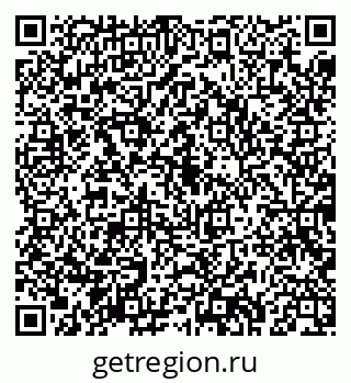 79043283725