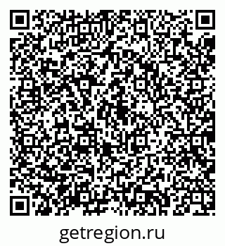 79043283730