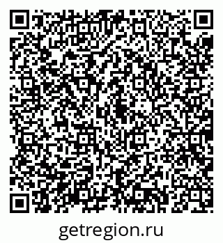79043283732