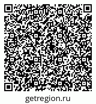 79043283825