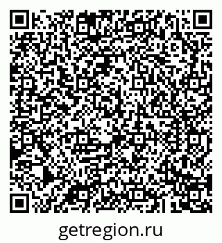 79043283848