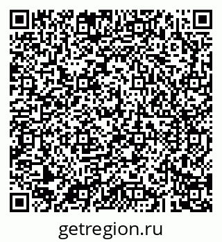 79043283866