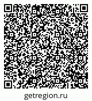 79043283869