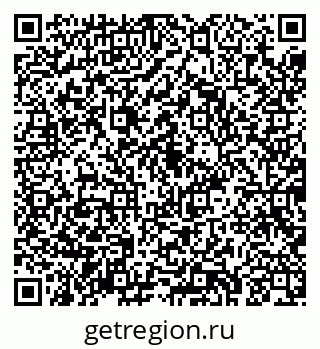 79043283871