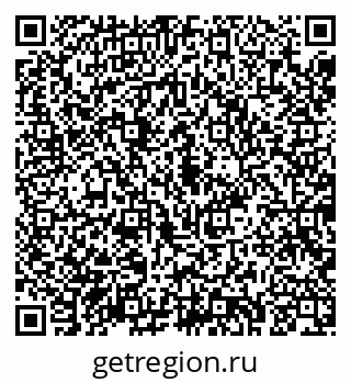 79043283890