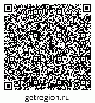 79043283897