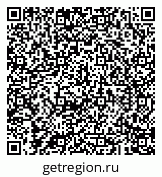 79043283900
