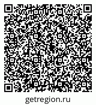 79043283918