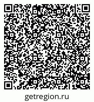 79043283919