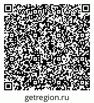 79043283920