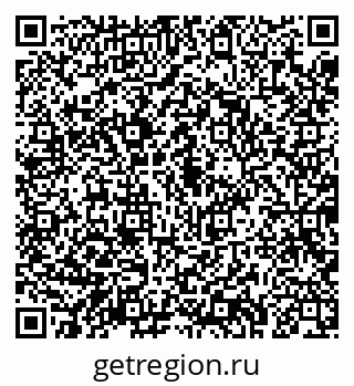79043283924
