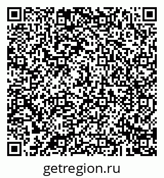79043283949
