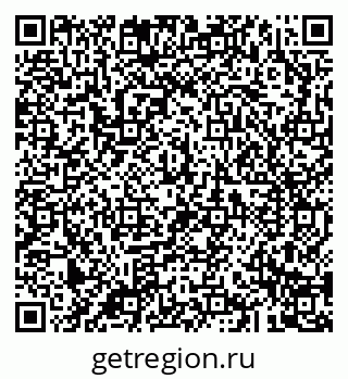 79043283969