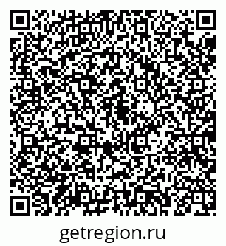 79043283970