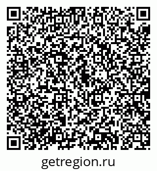 79043283973