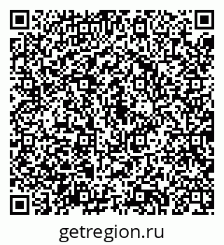 79043283979