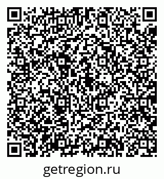 79043283984