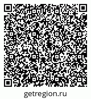 79043283990