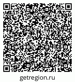 79043283992