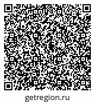 79043283993