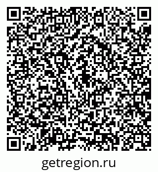 79043283999