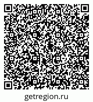 79043284300