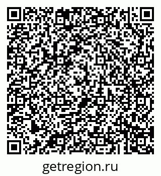 79043284319