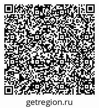 79043284325