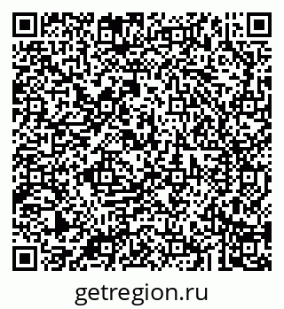 79043284370