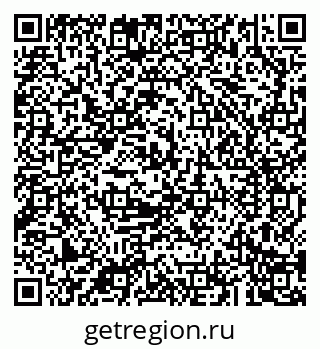 79043284410