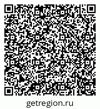 79043284413