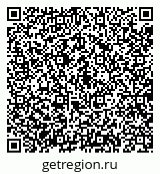 79043284420