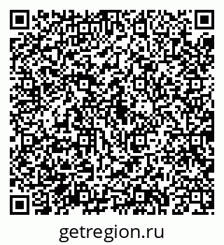 79043284481