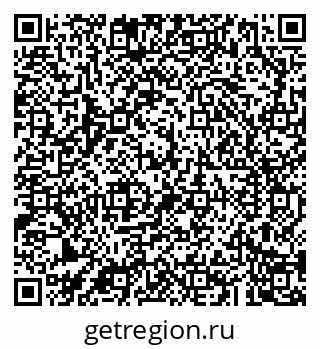 79043284484