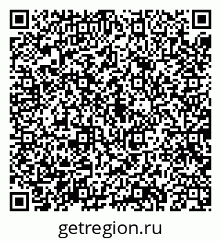 79043284485
