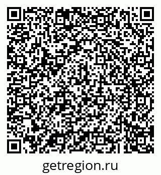 79043284486