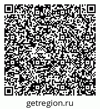 79043284490