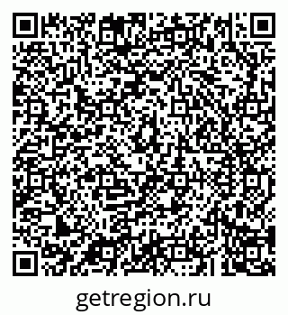 79043284496