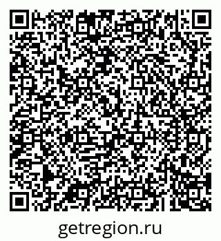79043284497