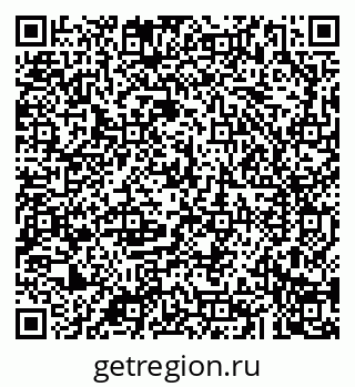 79043284501