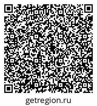 79043284518