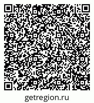79043284523