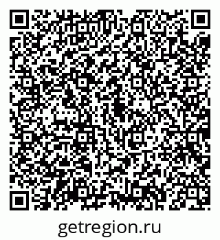 79043284529