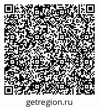 79043284534