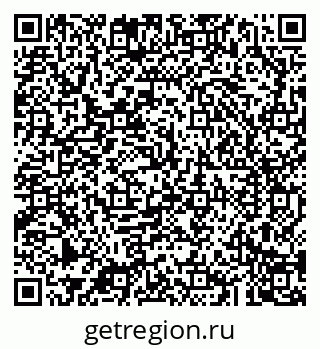 79043284540