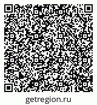 79043284549