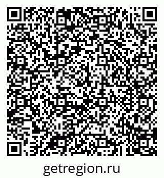 79043284560