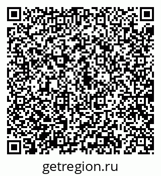 79043284567